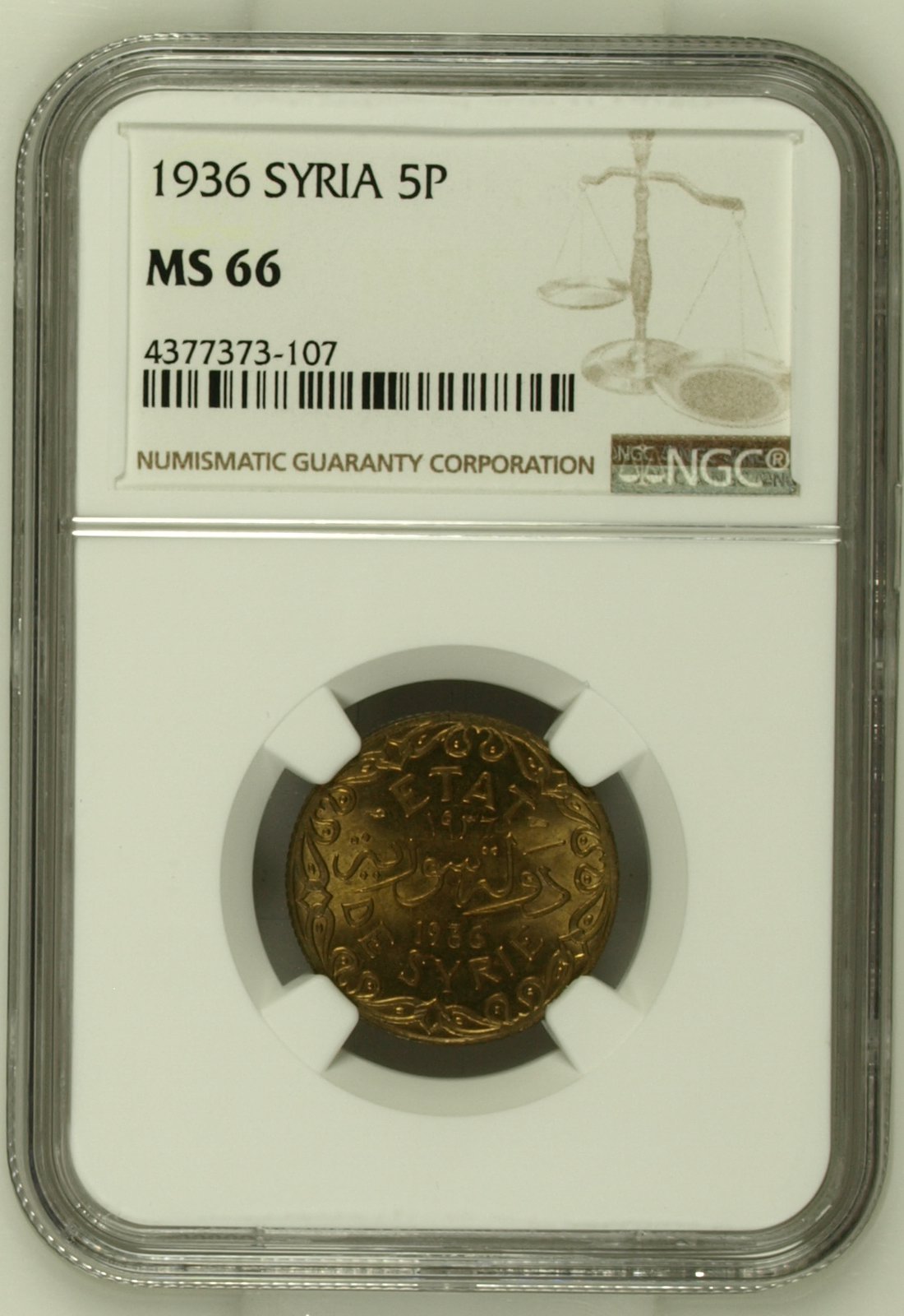 5 Piastres 1936 obverse
