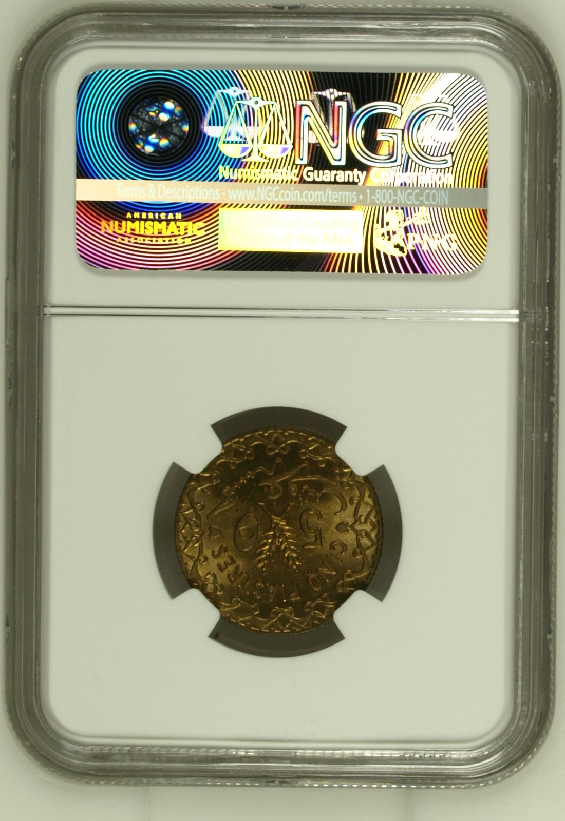 5 Piastres 1936 reverse