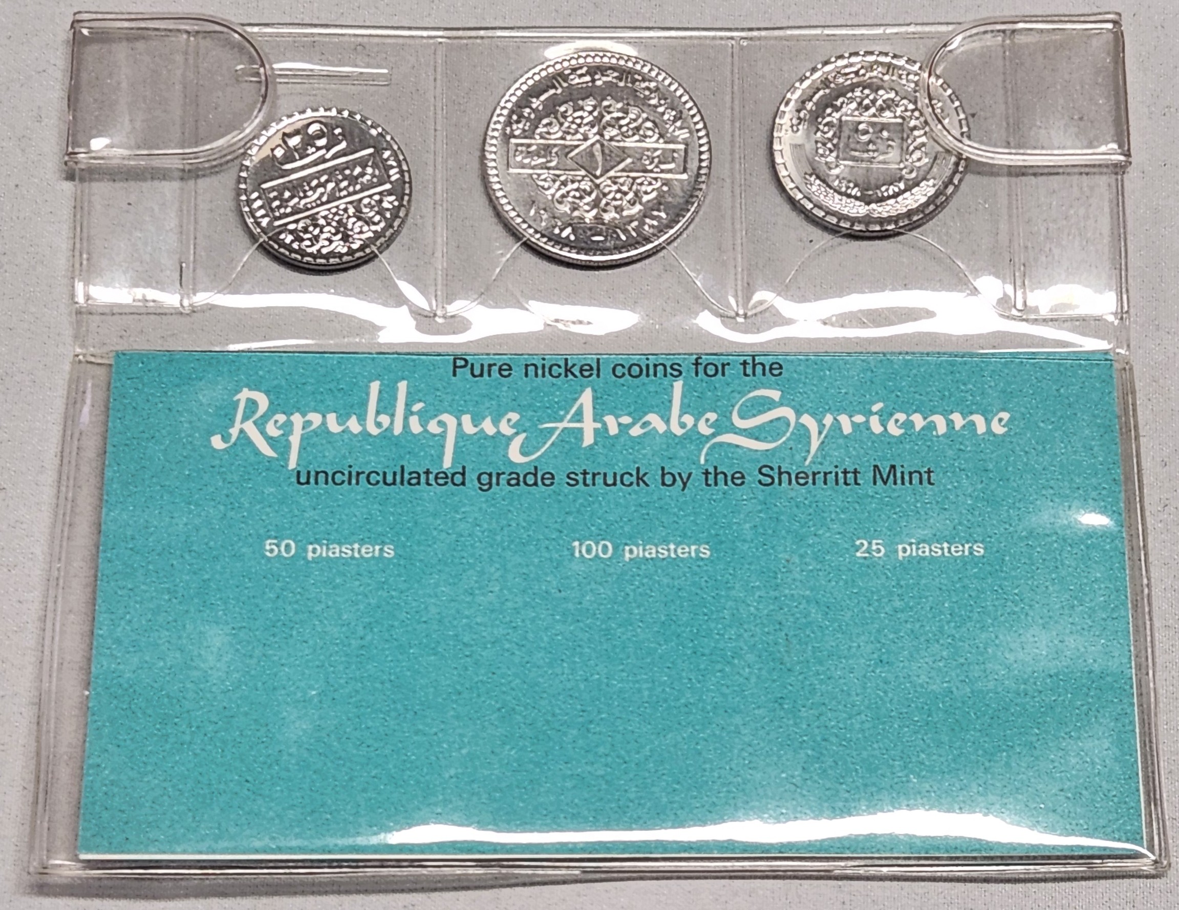 Syria 1968 Mint Set