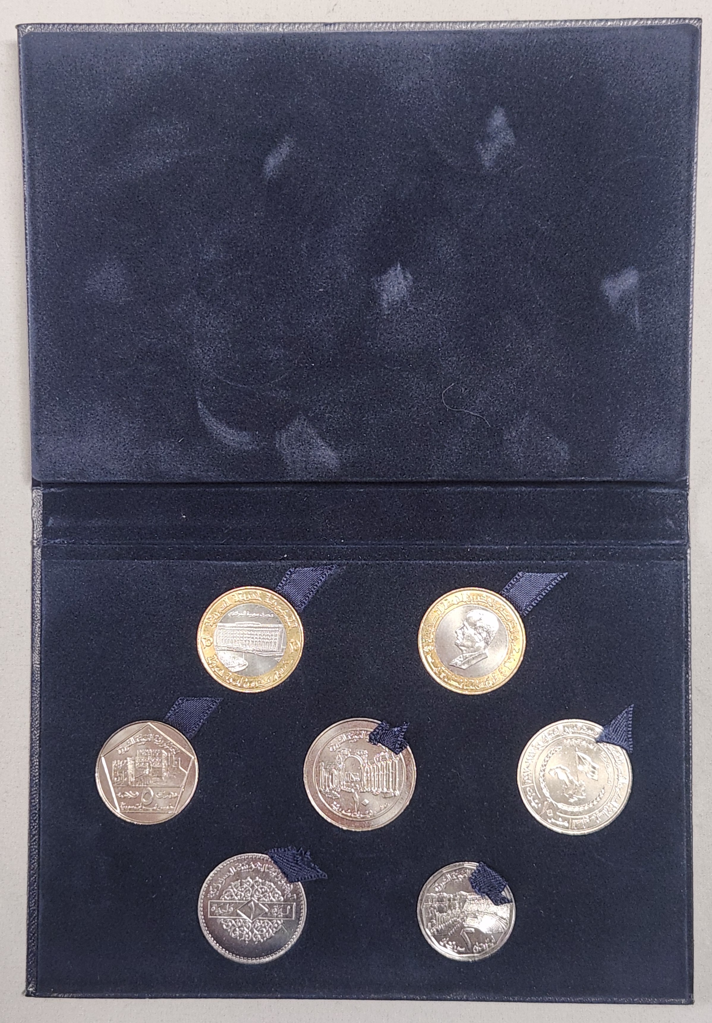 Syria Mint Set (1995–1997)