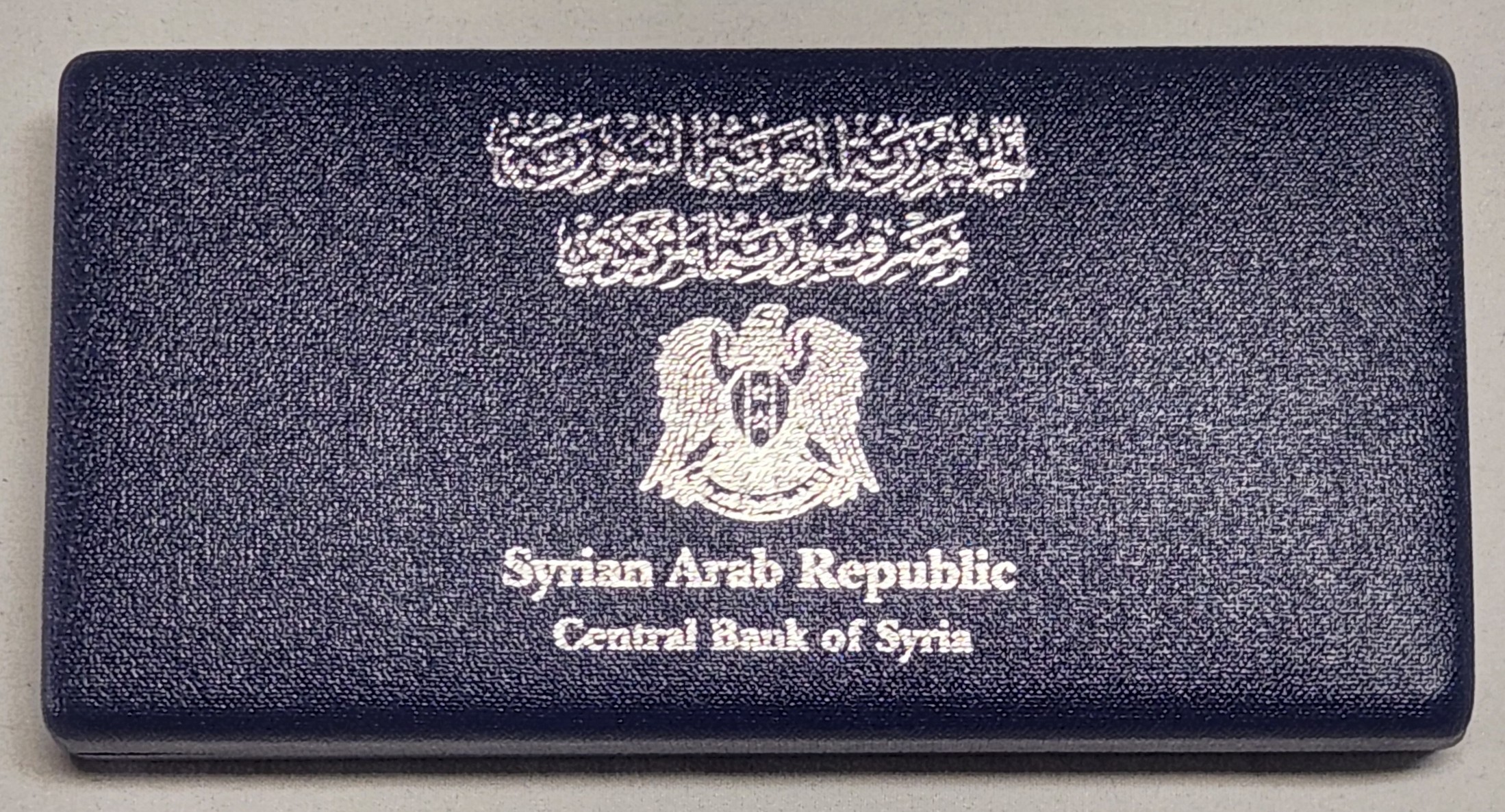 Syria 2003 Mint Set